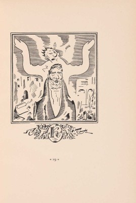 Гоголь Н. Нос. Иллюстрации В. Масютина. Stuttgart, 1923.